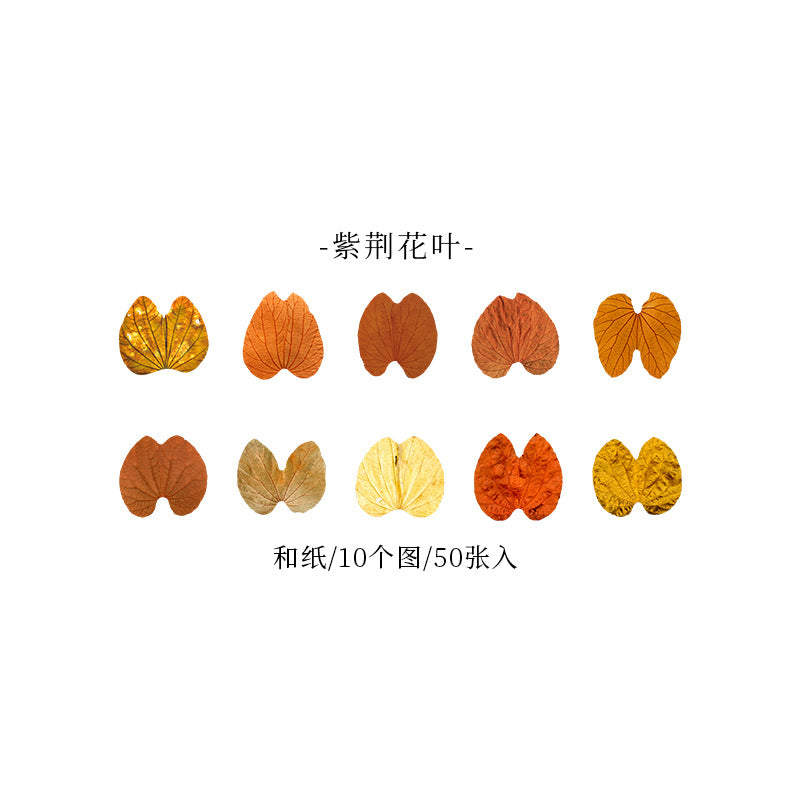 Tape---Botanical Theme《Champs-Élysées Falling Leaves Series》