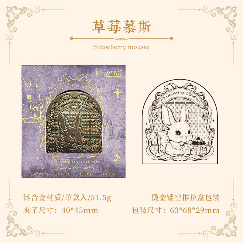 Metal Clips---《Starry Sky & Forest Night Series》