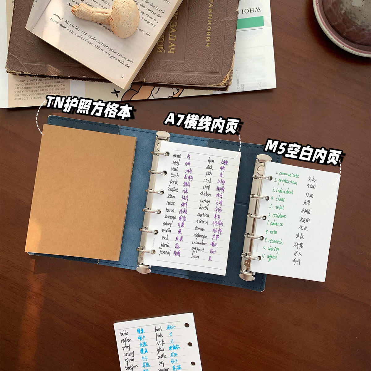 A7+M5 Loop Binder Journal Handbook