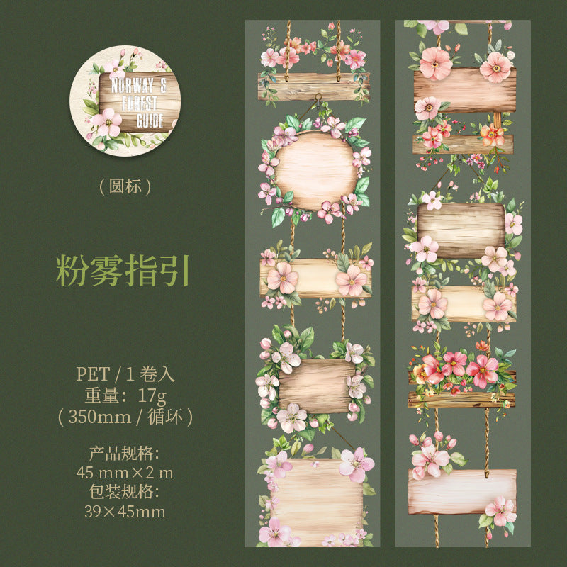 Tape---Botanical Theme《Norwegian Forest: Woodland Guidance Series》