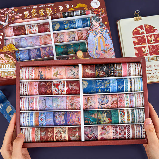 Journal Tape Gift Box(100 sheets)
