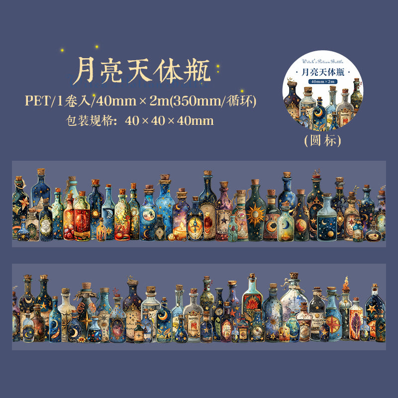 Tape---Bottle Scaping Theme《Witch's Potion Bottle Series》