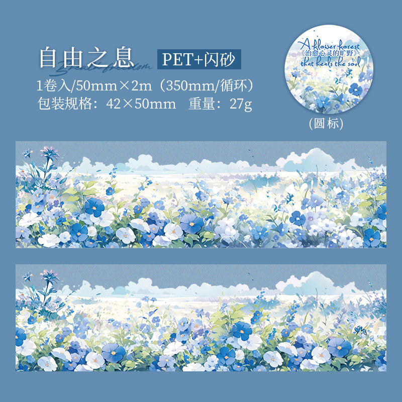 Tape---Floral Forest Theme《Soul - Healing Wilderness Series》