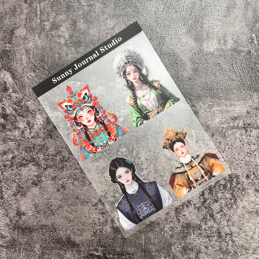 33-- Chinese Princess PET Sticker 1 Pcs