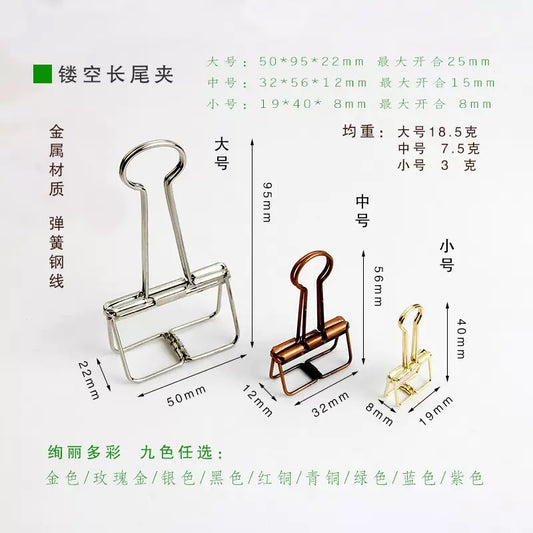 Metal Colorful Clip(M/L size)