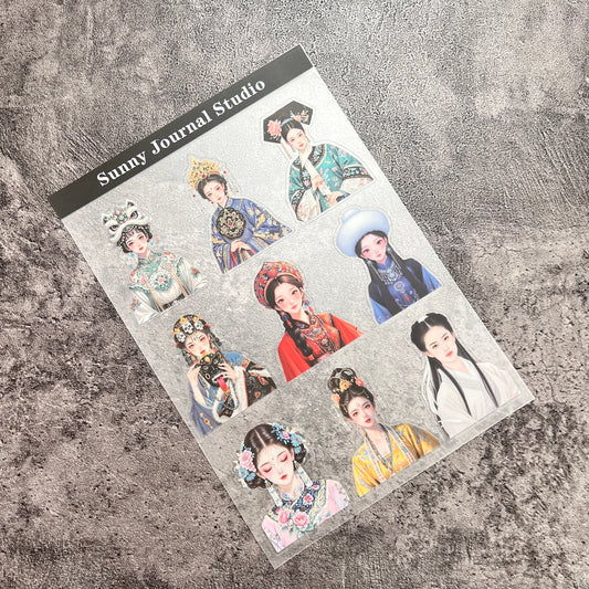 34-- Chinese Princess PET Sticker 1 Pcs