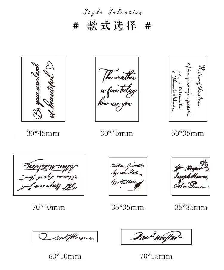 Wooden Journal Stamps, Retro English Alphabet Stamps, 8-piece Set