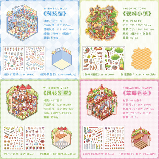 Mini World 3D Stickers (Matching Game)